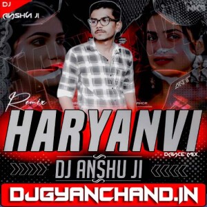 Lal Sarara Haryanvi Remix Mp3 Dj Anshu Ji Lal Sarara Haryanvi Remix Mp3 Dj Anshu Ji